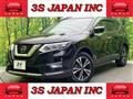 2020 Nissan X-Trail