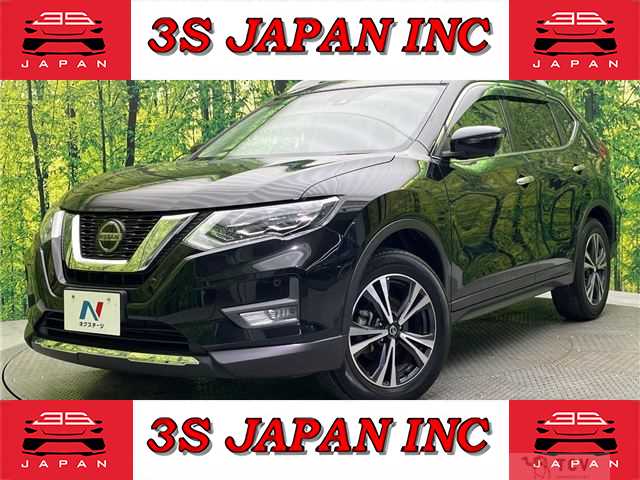 2020 Nissan X-Trail