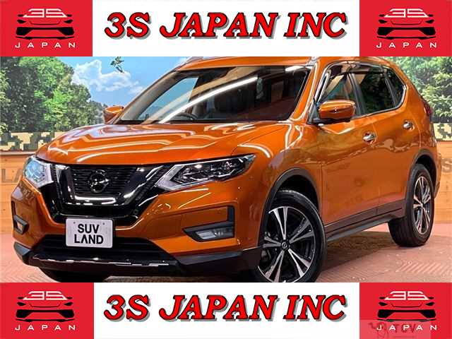 2020 Nissan X-Trail