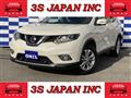 2016 Nissan X-Trail