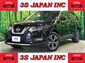 Nissan/X-Trail