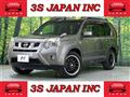 2011 Nissan X-Trail