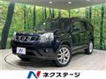 2012 Nissan X-Trail