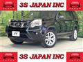 2013 Nissan X-Trail