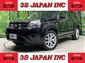 2013 Nissan X-Trail