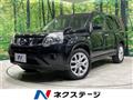 2013 Nissan X-Trail