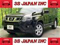 2013 Nissan X-Trail