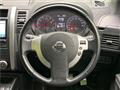 2013 Nissan X-Trail