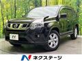 2013 Nissan X-Trail