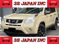 2013 Nissan X-Trail
