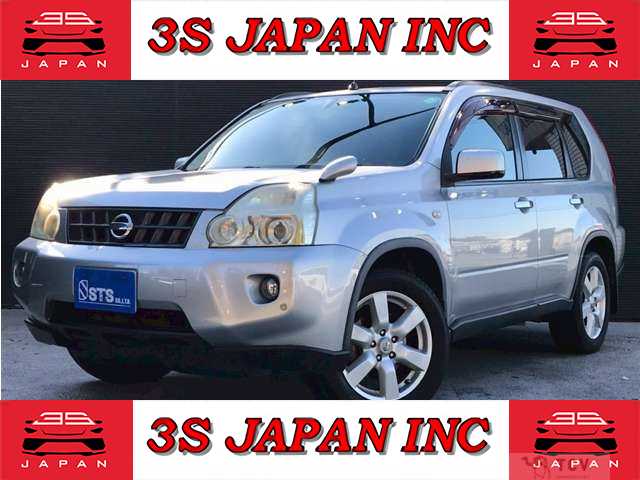 2008 Nissan X-Trail