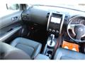 2010 Nissan X-Trail