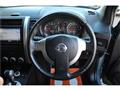 2010 Nissan X-Trail