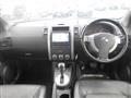 2012 Nissan X-Trail