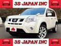 2013 Nissan X-Trail