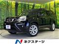 2013 Nissan X-Trail
