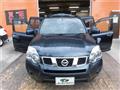2013 Nissan X-Trail