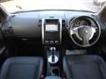 2012 Nissan X-Trail