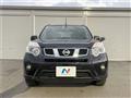 2013 Nissan X-Trail