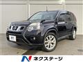 2013 Nissan X-Trail