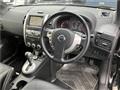 2012 Nissan X-Trail