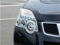 2012 Nissan X-Trail