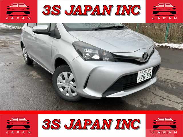 2015 Toyota Vitz
