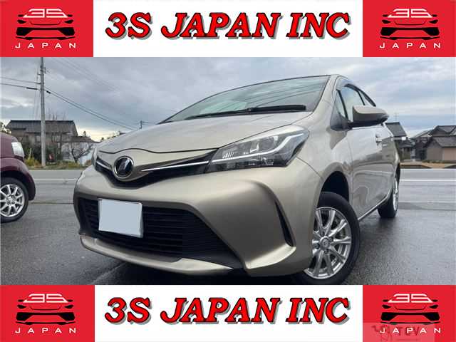 2015 Toyota Vitz