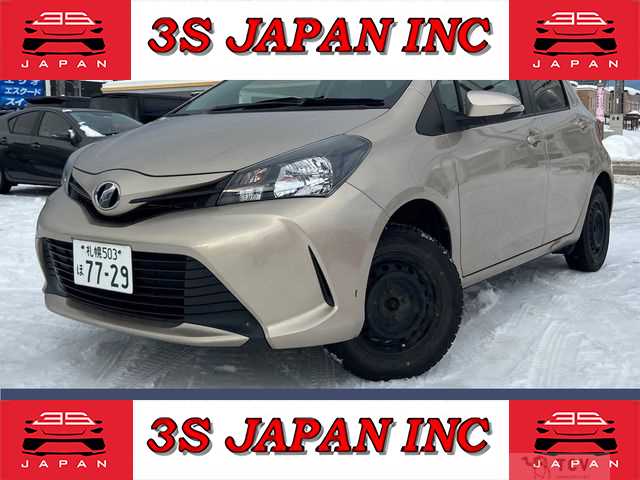 2015 Toyota Vitz