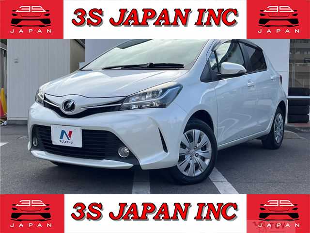 2015 Toyota Vitz