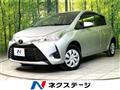 2018 Toyota Vitz