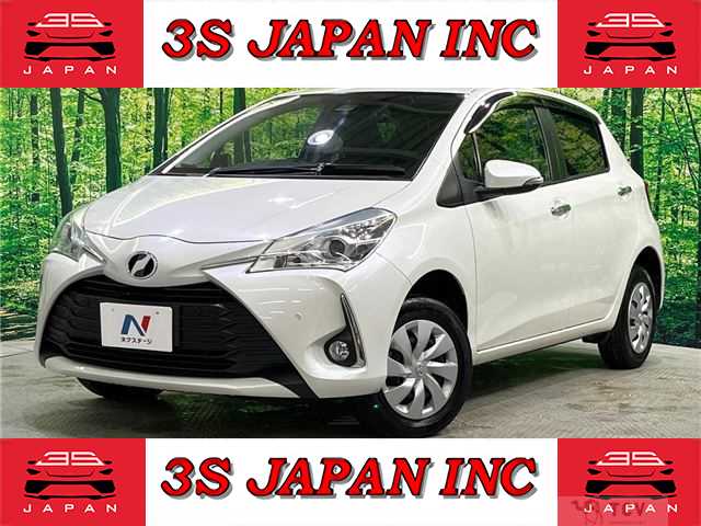 2019 Toyota Vitz