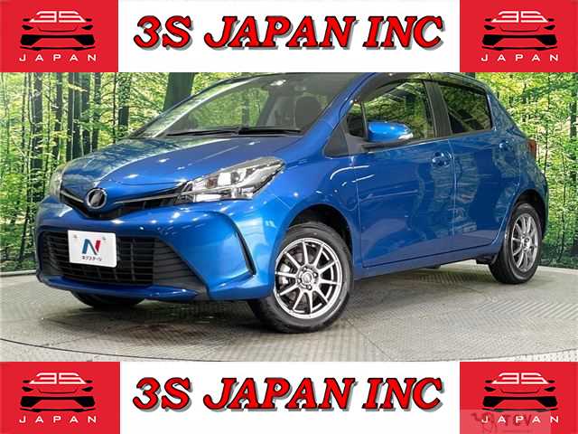 2016 Toyota Vitz