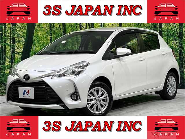 2017 Toyota Vitz