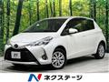 2017 Toyota Vitz