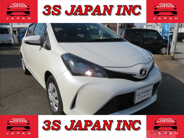 2015 Toyota Vitz