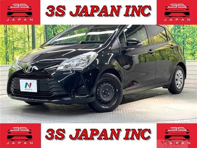 2017 Toyota Vitz
