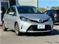 2014 Toyota Vitz