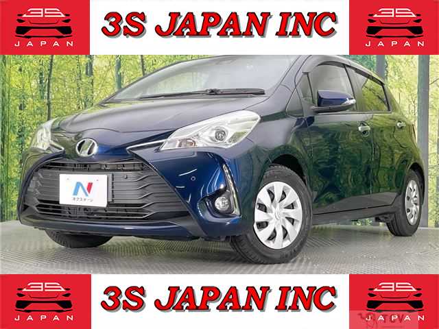 2020 Toyota Vitz