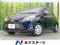 2020 Toyota Vitz