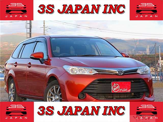 2015 Toyota Corolla Fielder