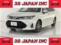 2018 Toyota Corolla Fielder