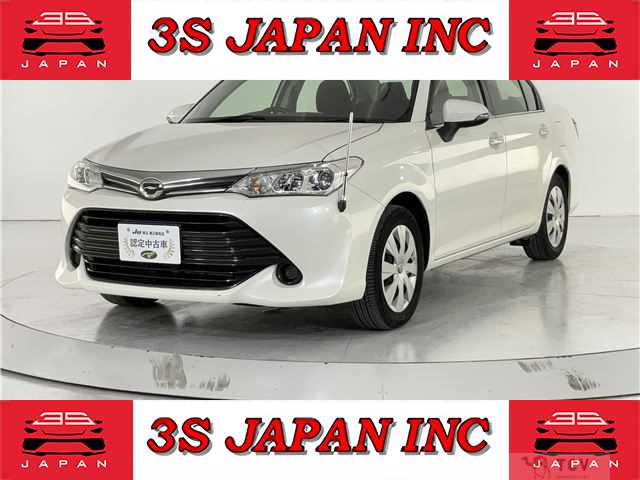 2017 Toyota Corolla Axio