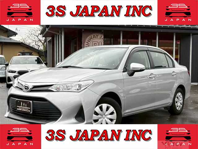 2017 Toyota Corolla Axio