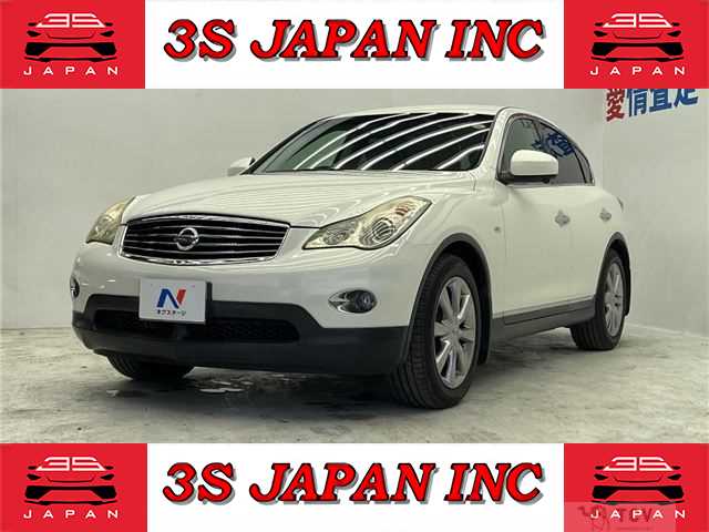 2010 Nissan SKYLINE CROSSOVER