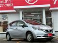 2019 Nissan Note