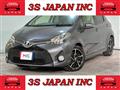 2016 Toyota Vitz