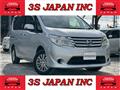 2015 Nissan Serena