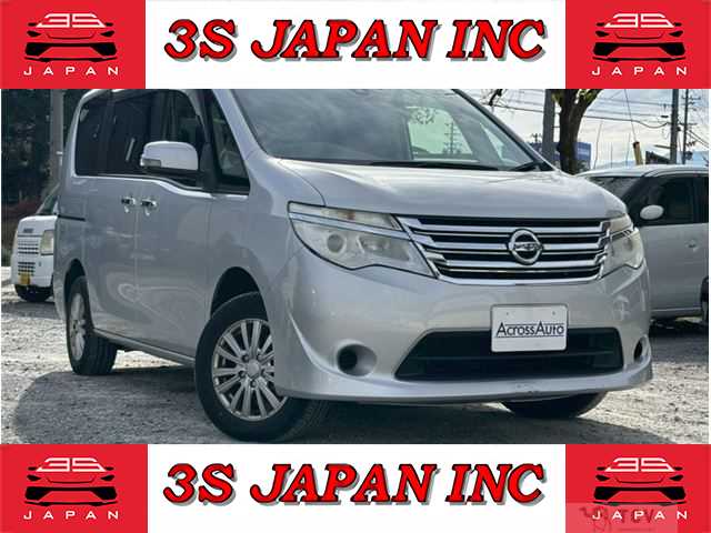 2015 Nissan Serena