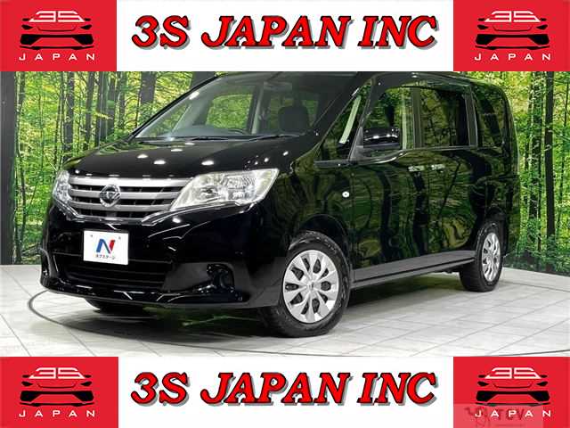 2012 Nissan Serena